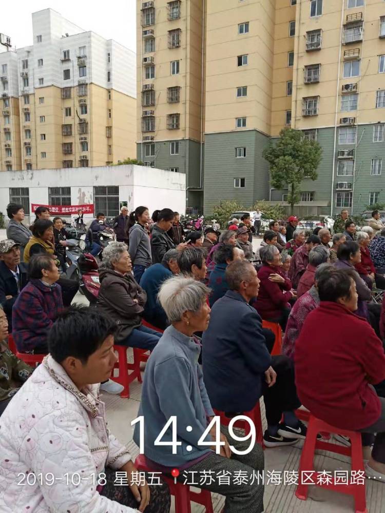 观众0ecfcd3d8a76182786a94d9ec5eb5e8.jpg