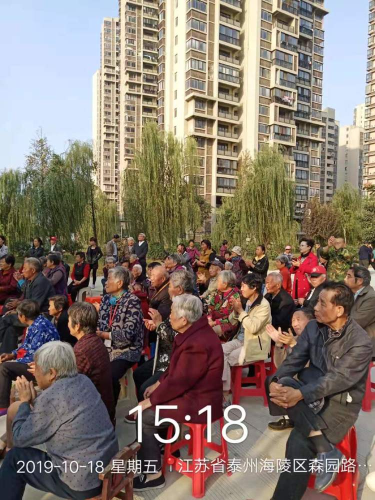 观众e0cf424b992667e4918b29b70366797.jpg