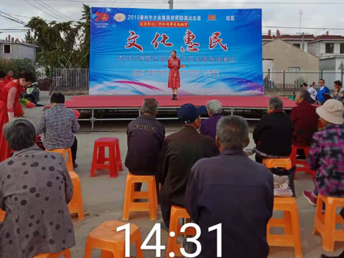 008戏曲.jpg