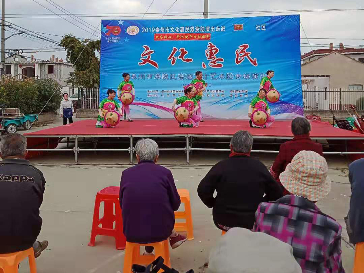 011十送红军.jpg