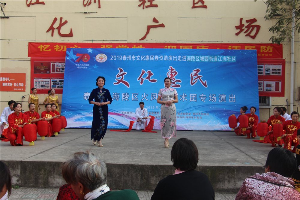 1开场舞中国美.JPG.jpg