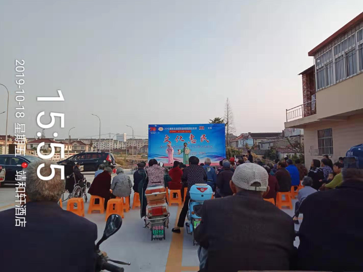 012十八相送.jpg