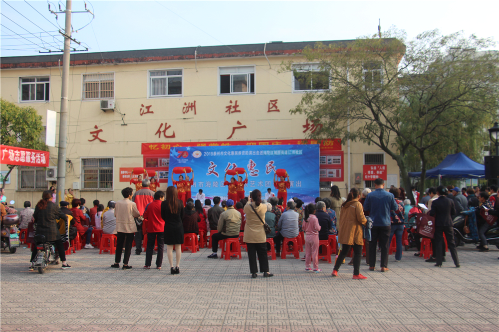 18全景.JPG.jpg