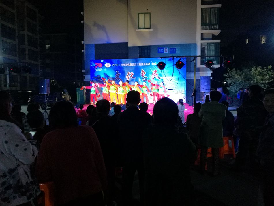 IMG_20191019_200546_副本.jpg