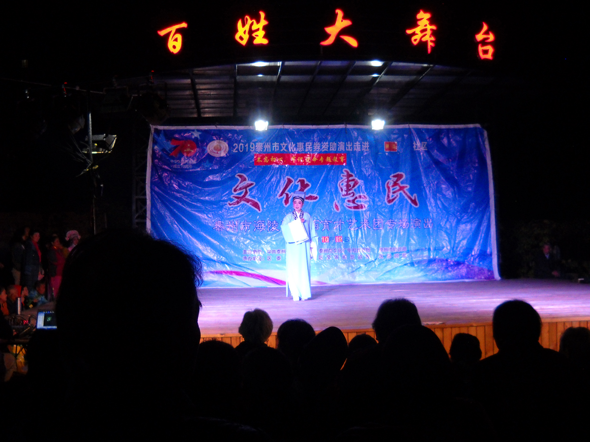010五女拜寿.JPG