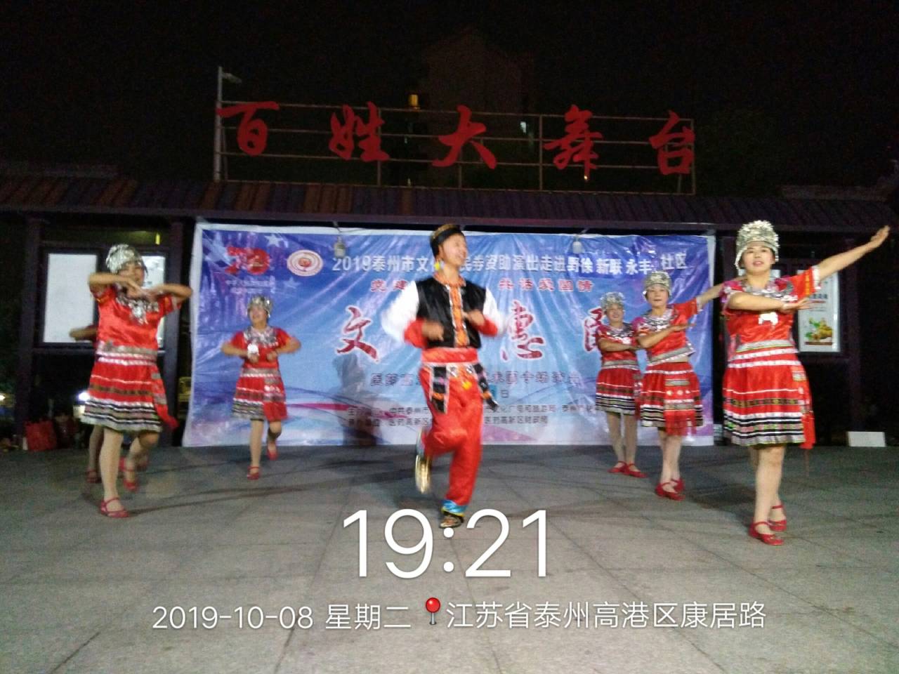 幺妹家住十三寨.jpg