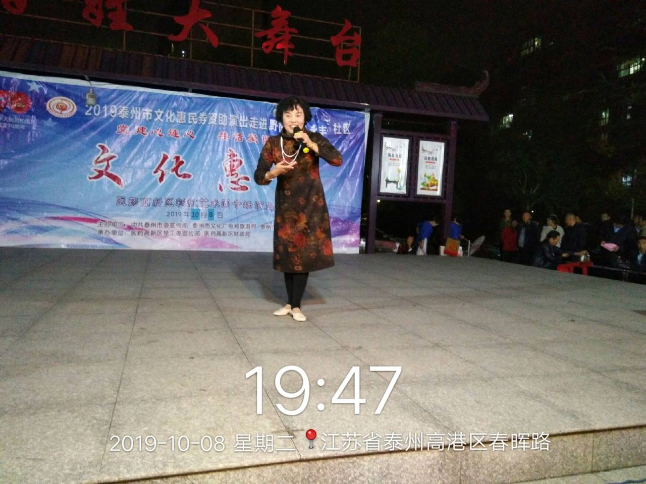 到底人间欢乐多.jpg
