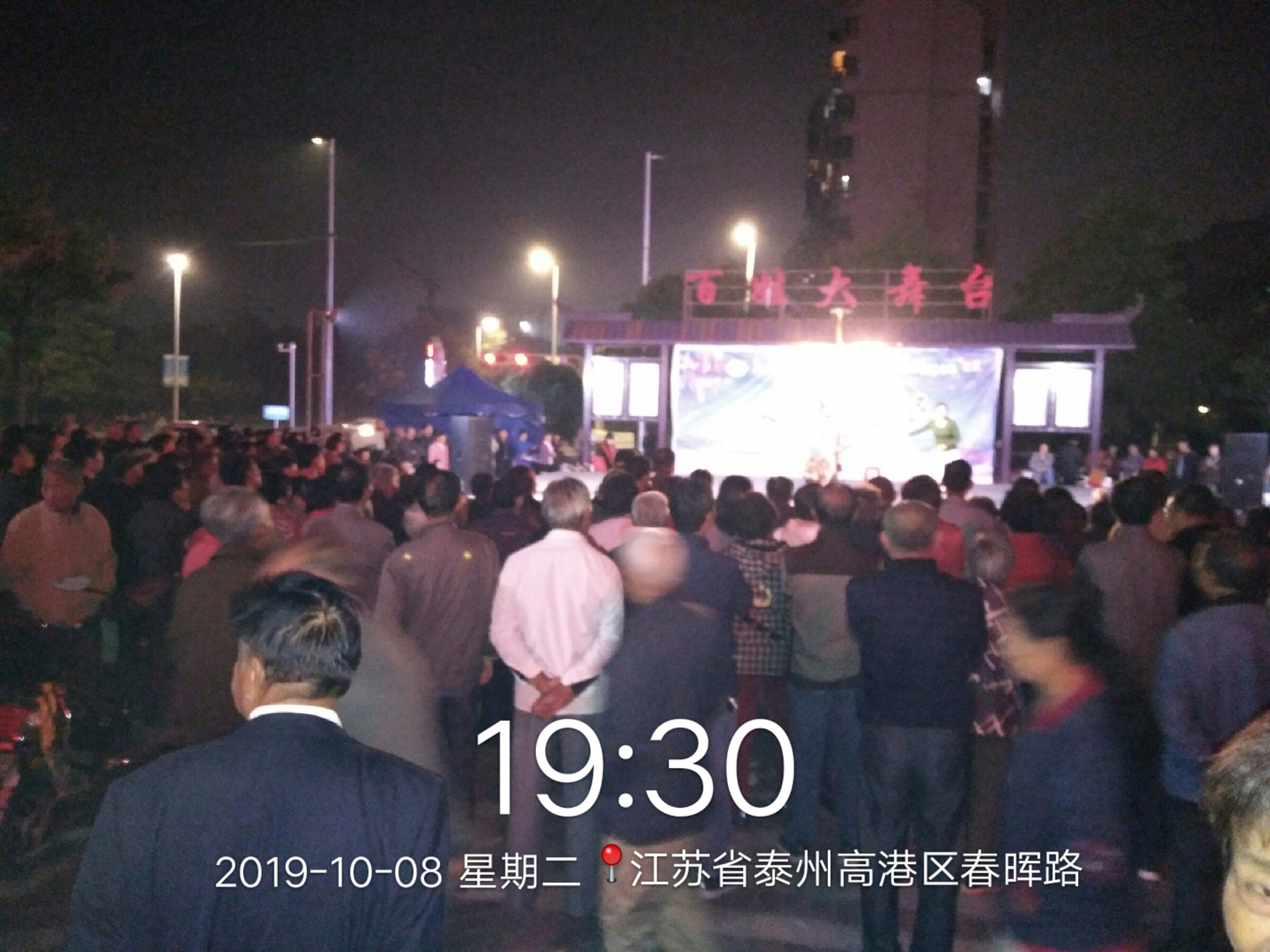 全景照.jpg