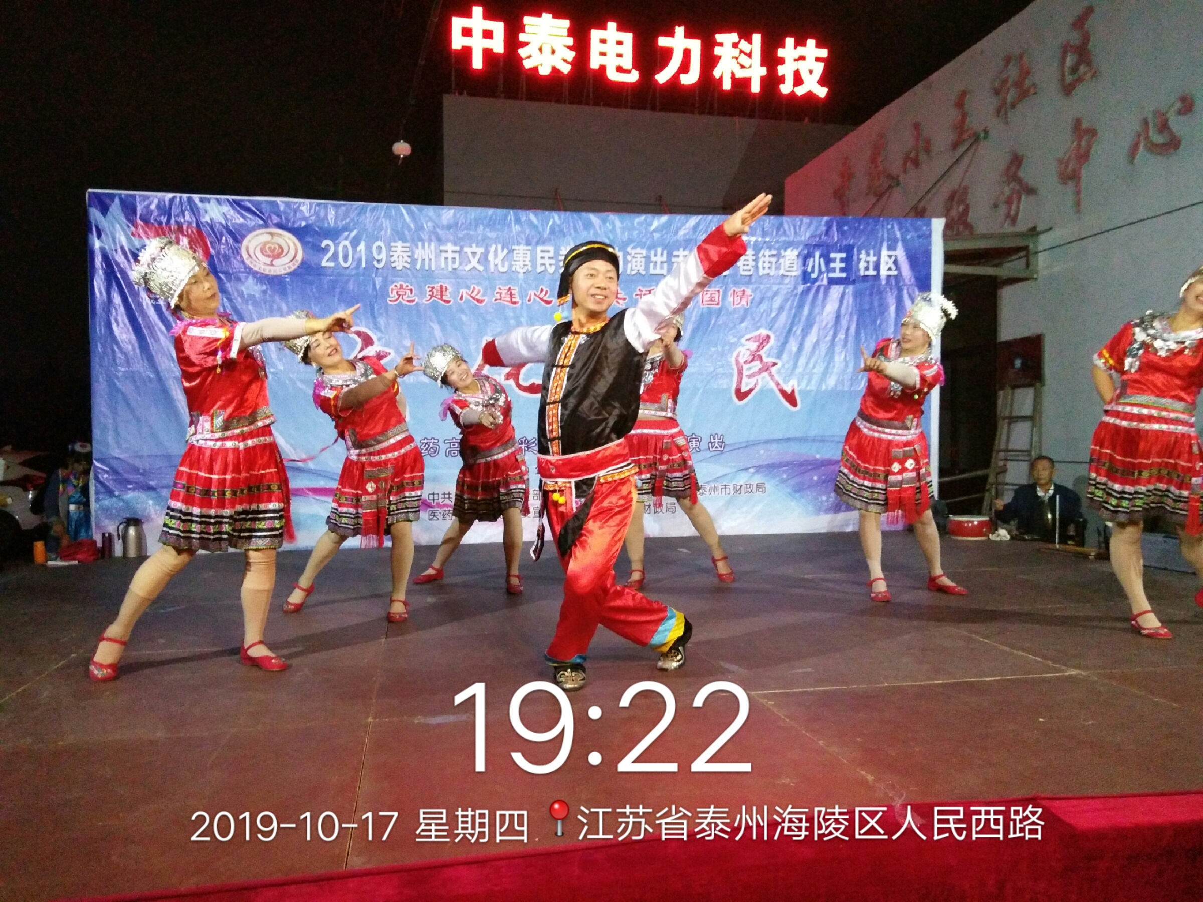 幺妹家住十三寨.jpg