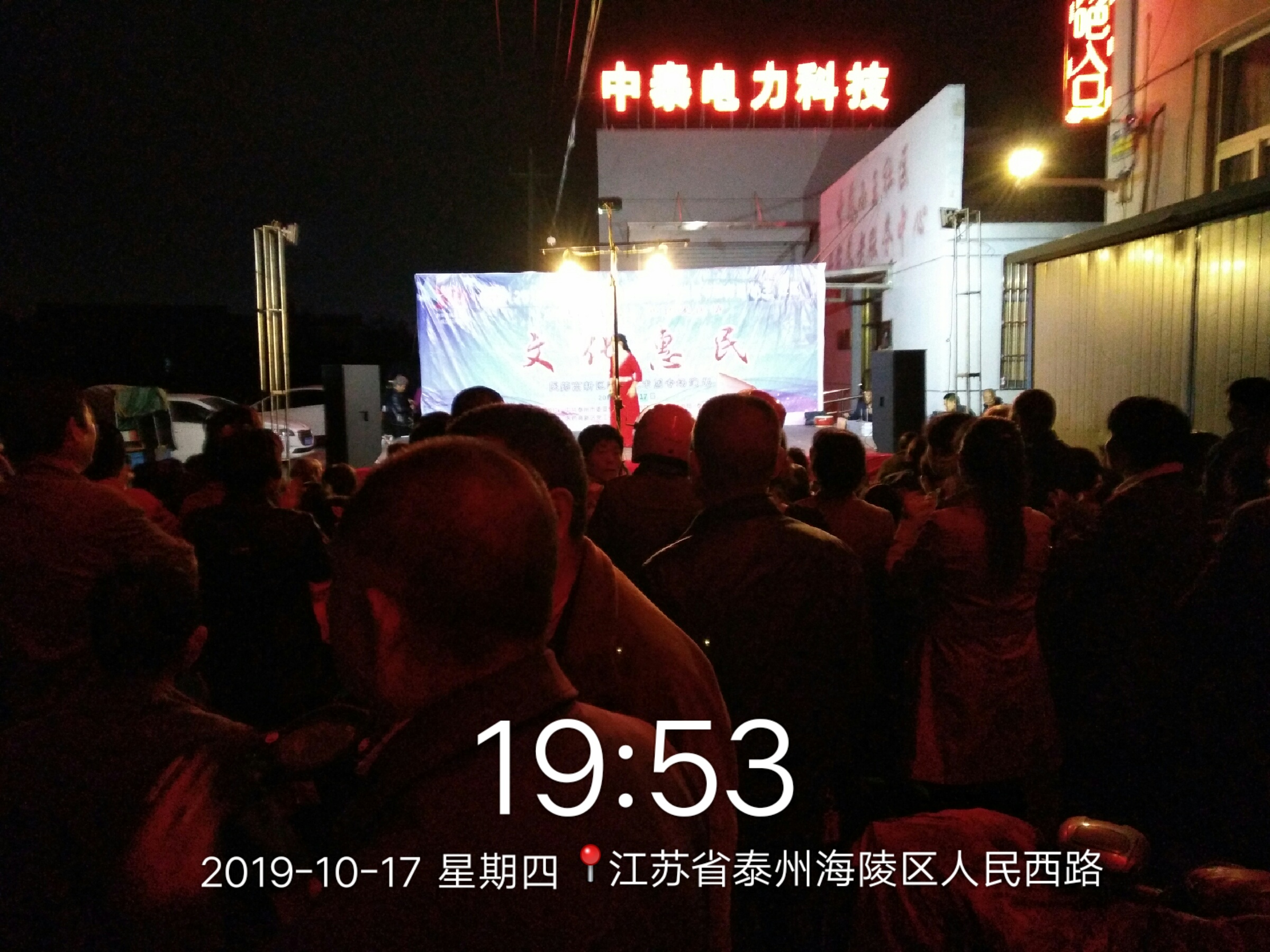 全景照.jpg