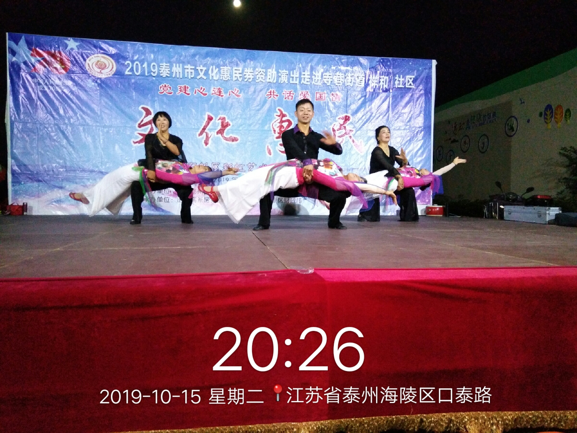 山谷里的思念.jpg