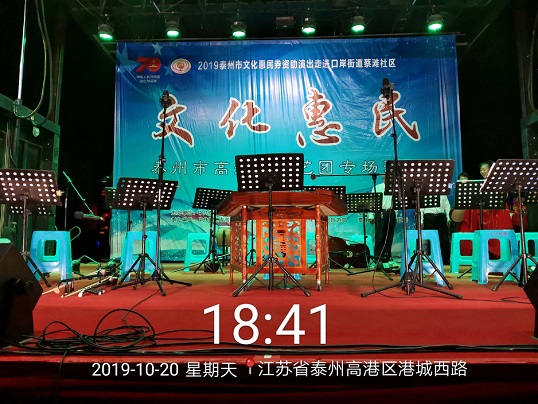 QQ图片20191021104523.jpg