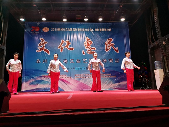 QQ图片20191021104601.jpg