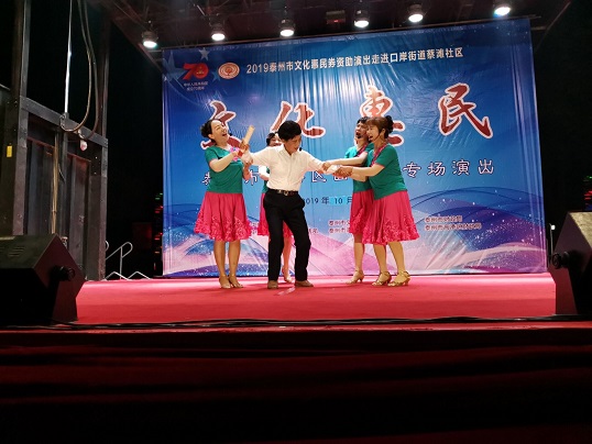 QQ图片20191021104534.jpg