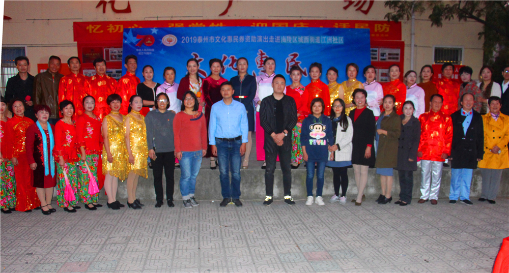 15合影.JPG.jpg