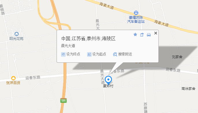 J5E%XBV%E{}U6}TI7}IFA`4.png