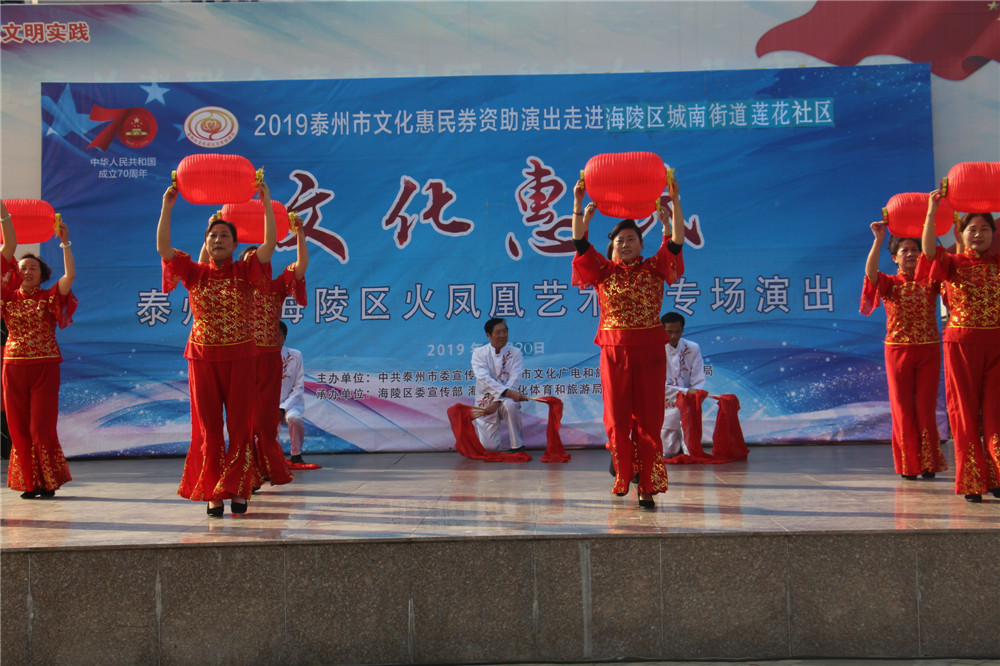 1开场舞中国美.jpg