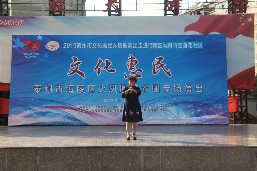 4歌曲杨柳青.jpg