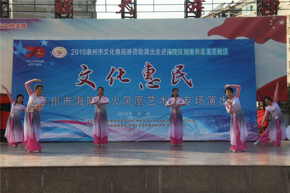 5古典舞风筝误.jpg