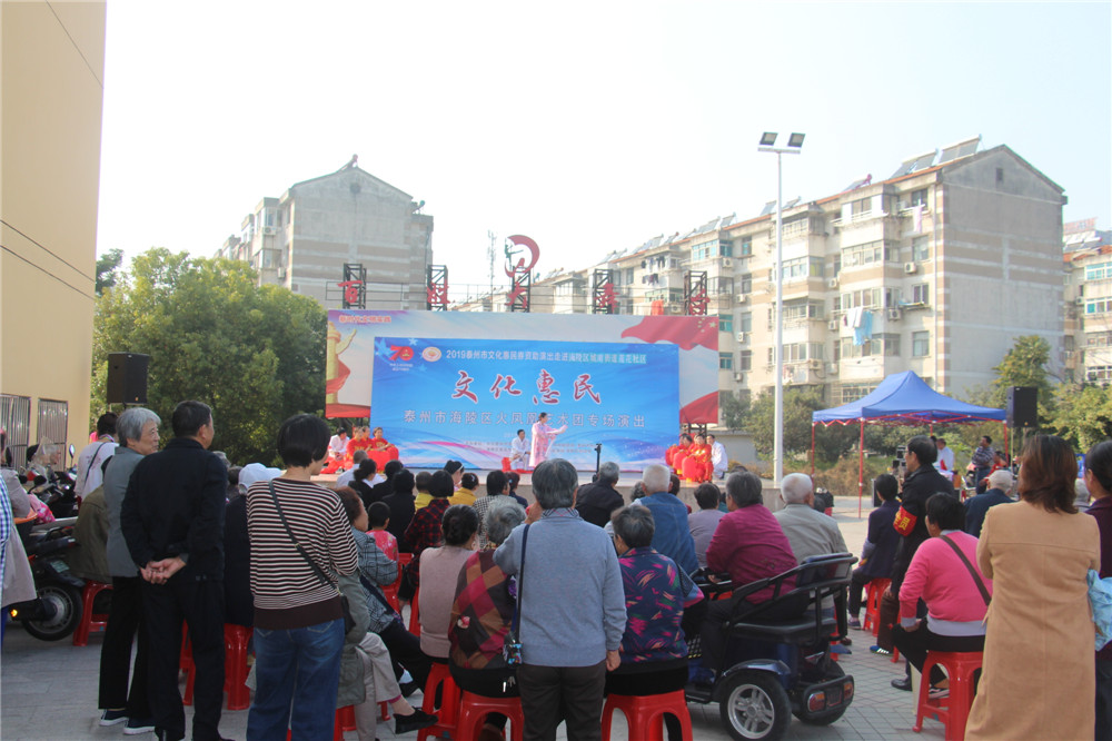 18全景.jpg