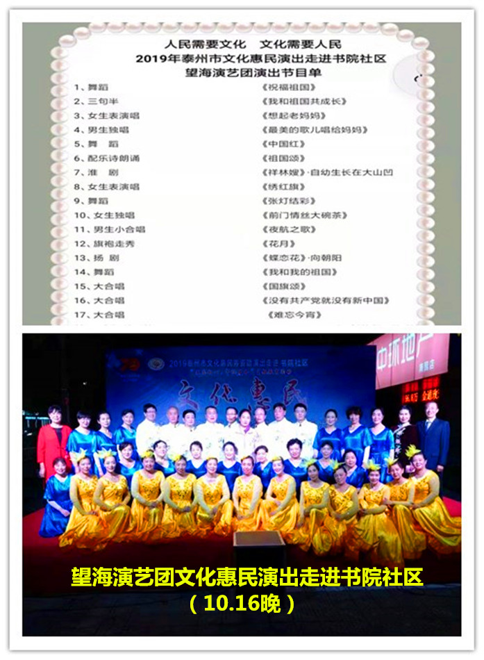 书院(01).jpg 书院(01).jpg