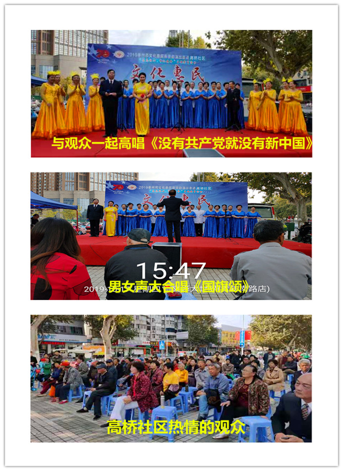 高桥（6）.jpg