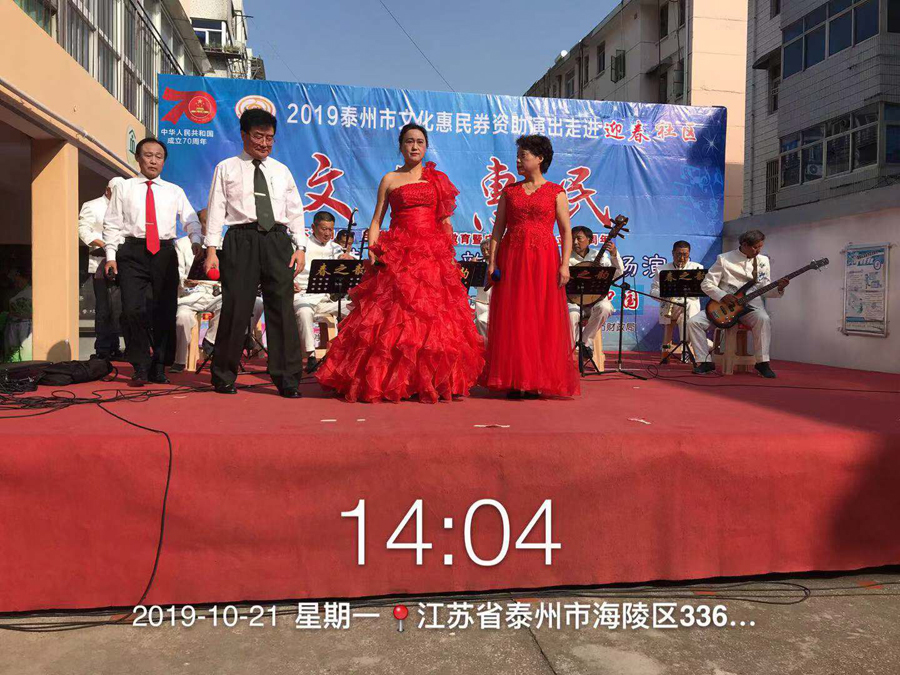 微信图片_20191021191107.jpg