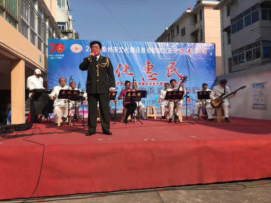 微信图片_20191021191111.jpg