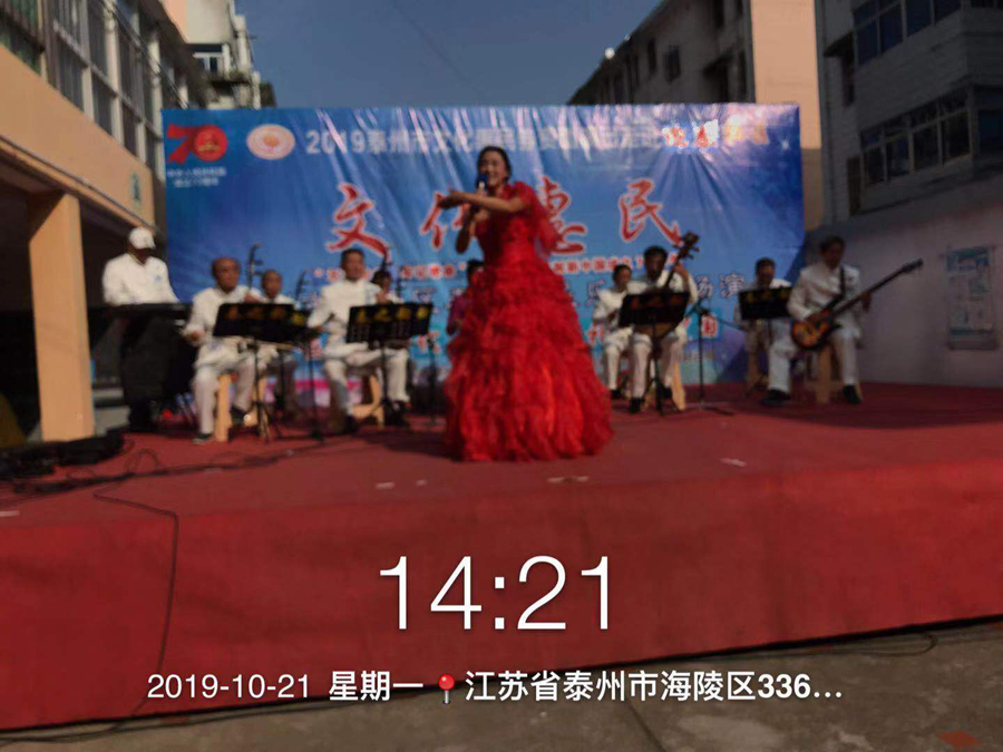 微信图片_20191021191114.jpg