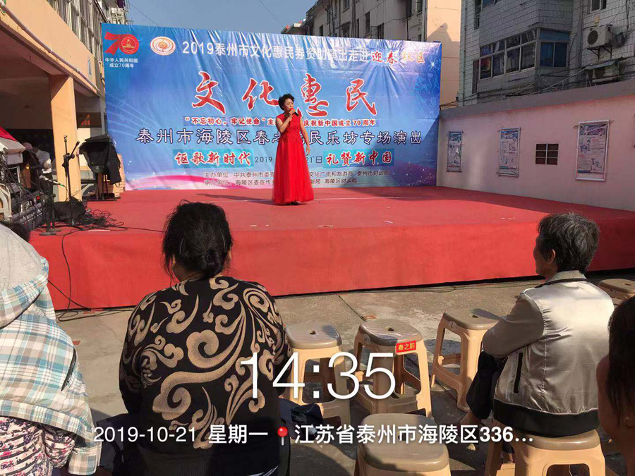 微信图片_20191021191118.jpg
