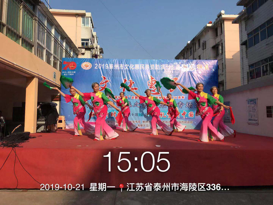 微信图片_20191021191121.jpg