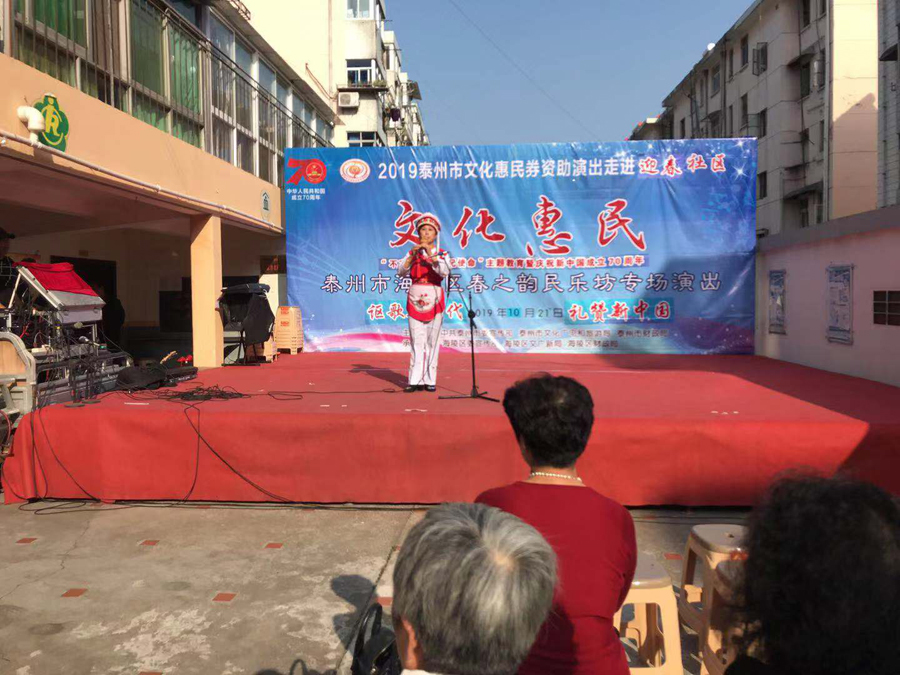 微信图片_20191021191120.jpg