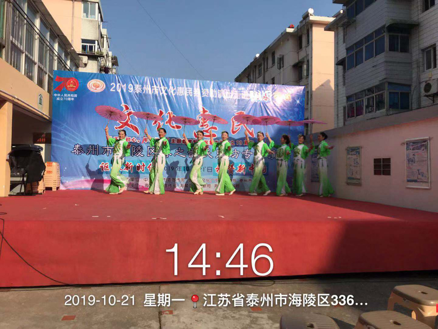 微信图片_20191021191123.jpg