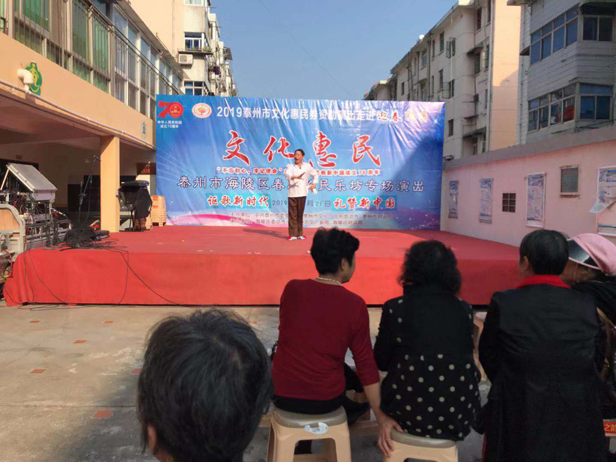微信图片_20191021191125.jpg