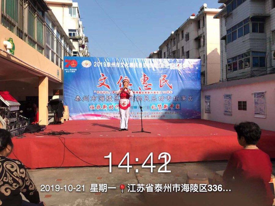 微信图片_20191021191127.jpg