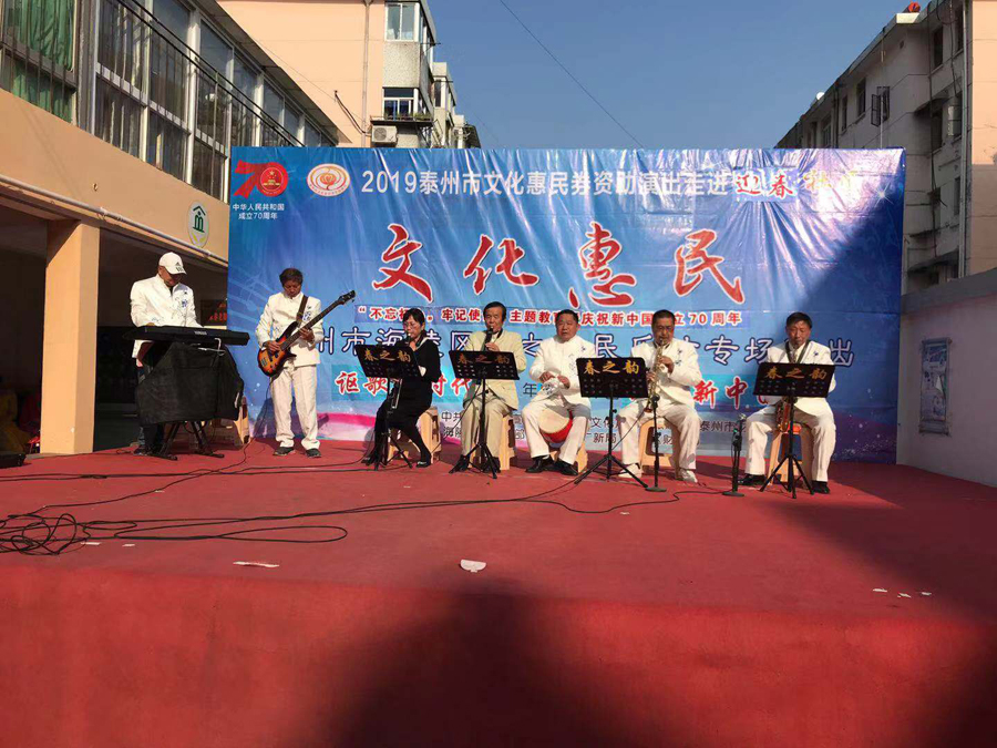 微信图片_20191021191129.jpg