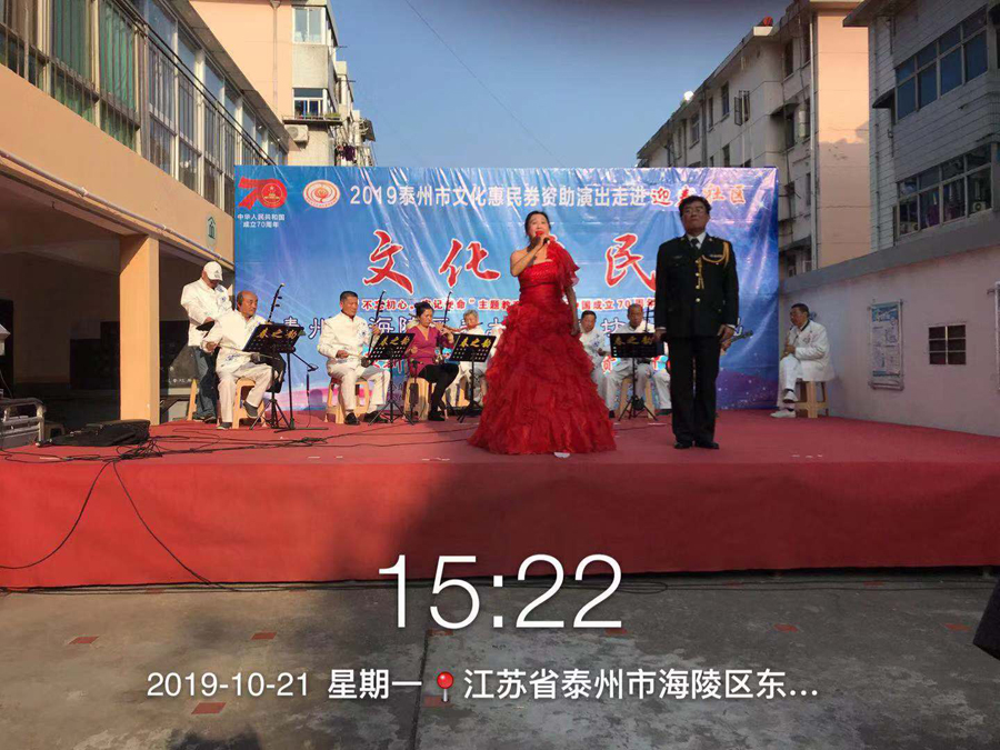 微信图片_20191021191136.jpg