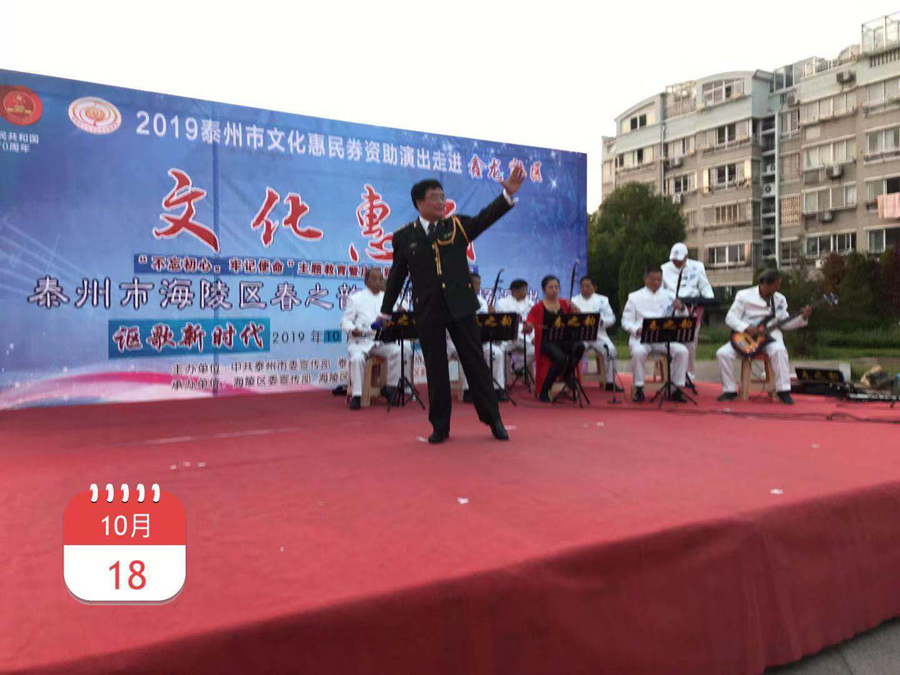 微信图片_20191021192808.jpg
