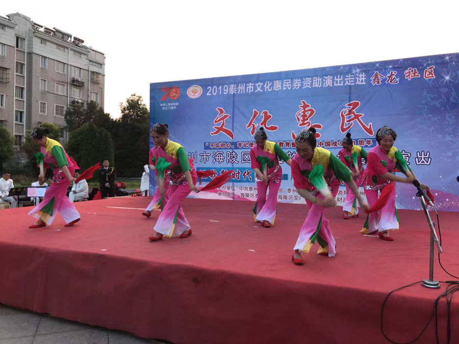 微信图片_20191021192810.jpg