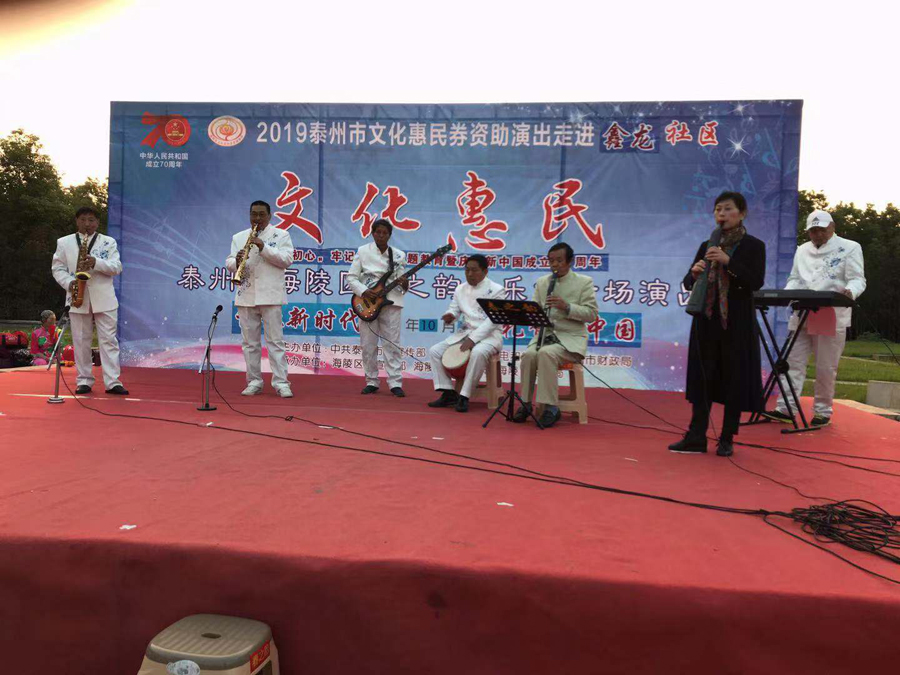 微信图片_20191021192812.jpg