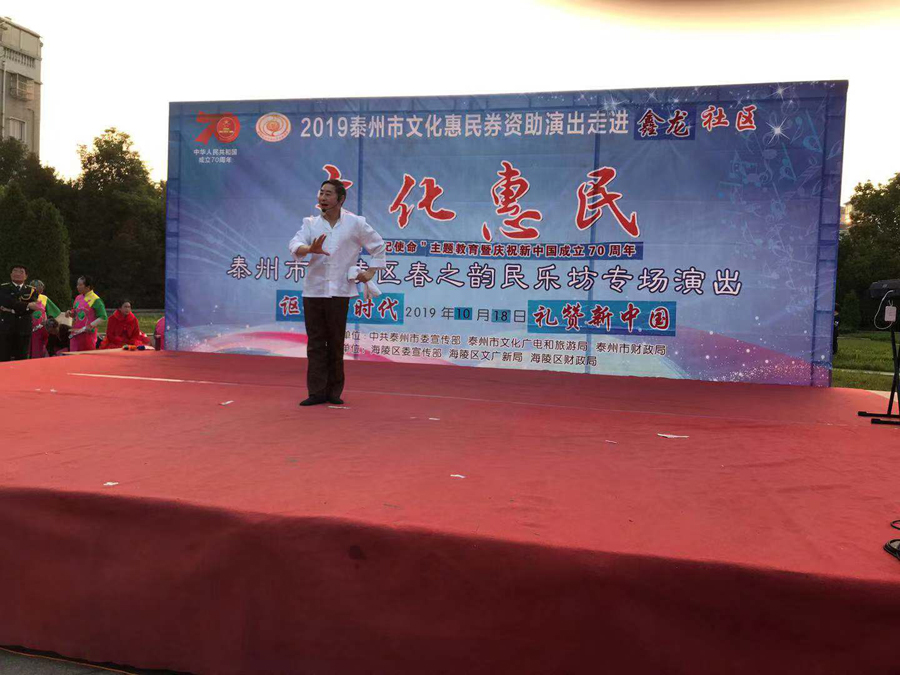 微信图片_20191021192814.jpg