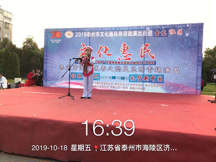 微信图片_20191021192817.jpg