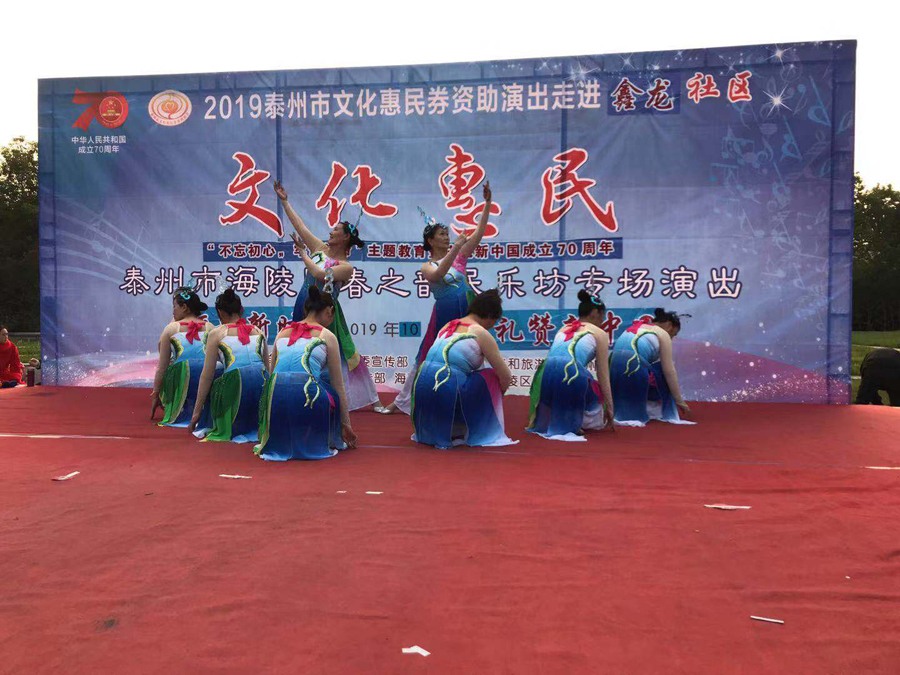 微信图片_20191021192819.jpg