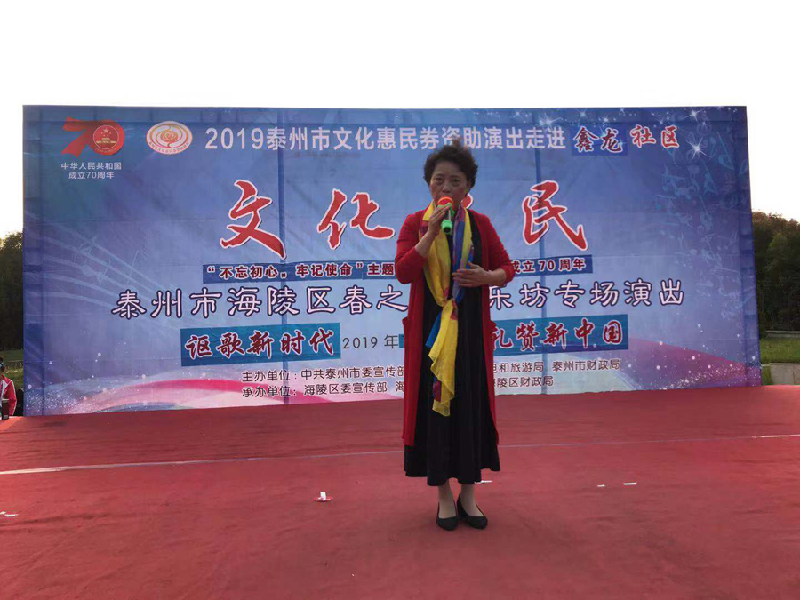 微信图片_20191021192822.jpg