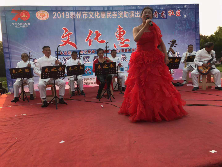 微信图片_20191021192824.jpg