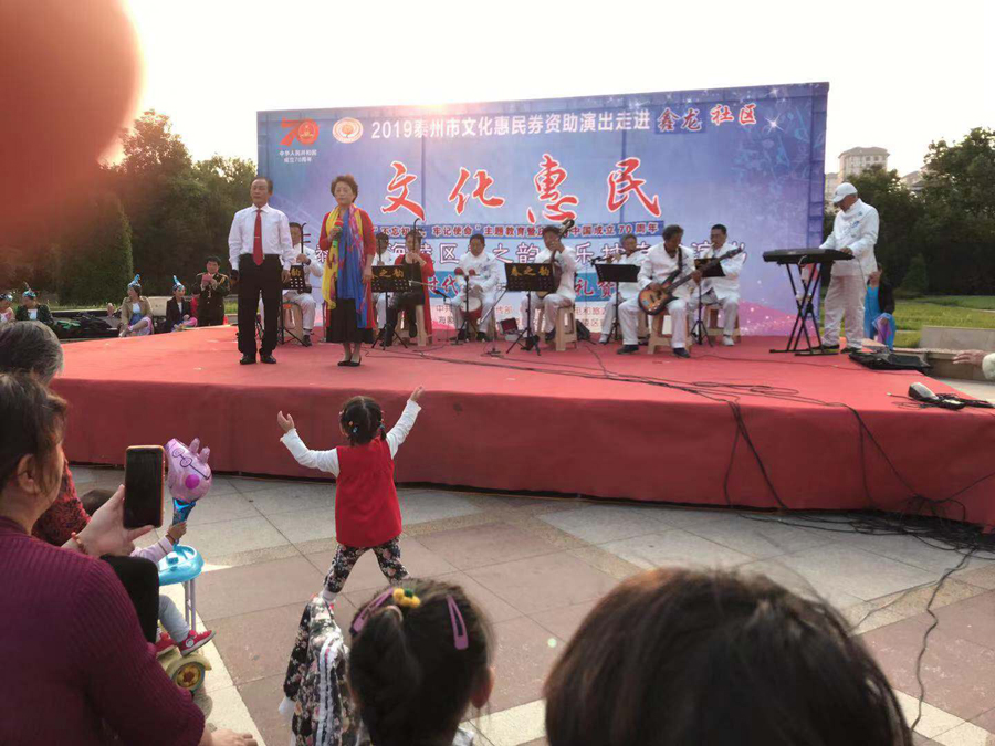 微信图片_20191021192829.jpg