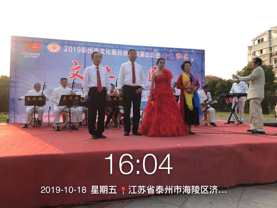 微信图片_20191021192834.jpg