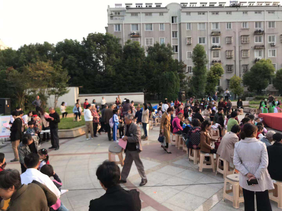 微信图片_20191021192828.jpg