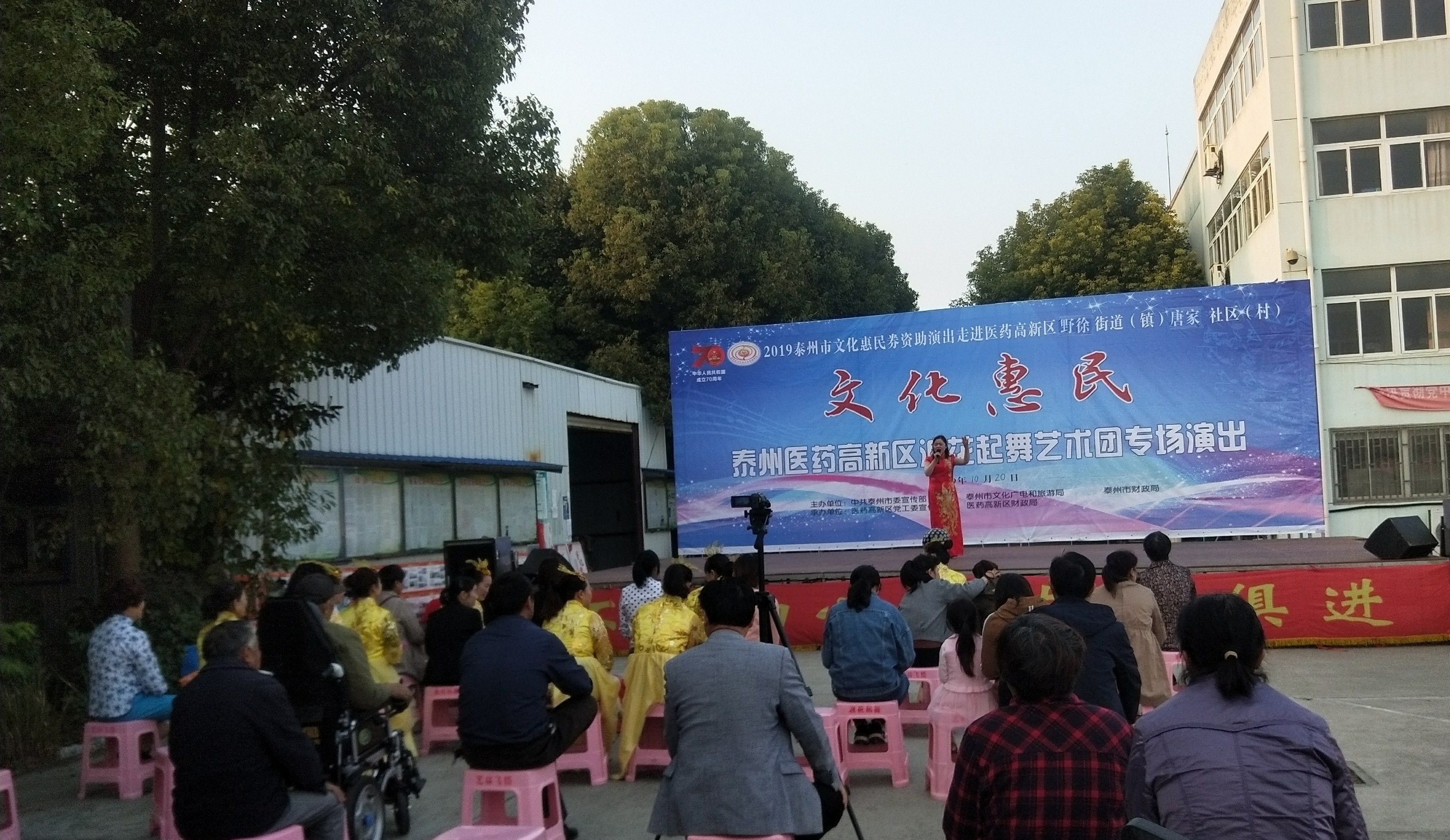 IMG_20191022_161736.jpg
