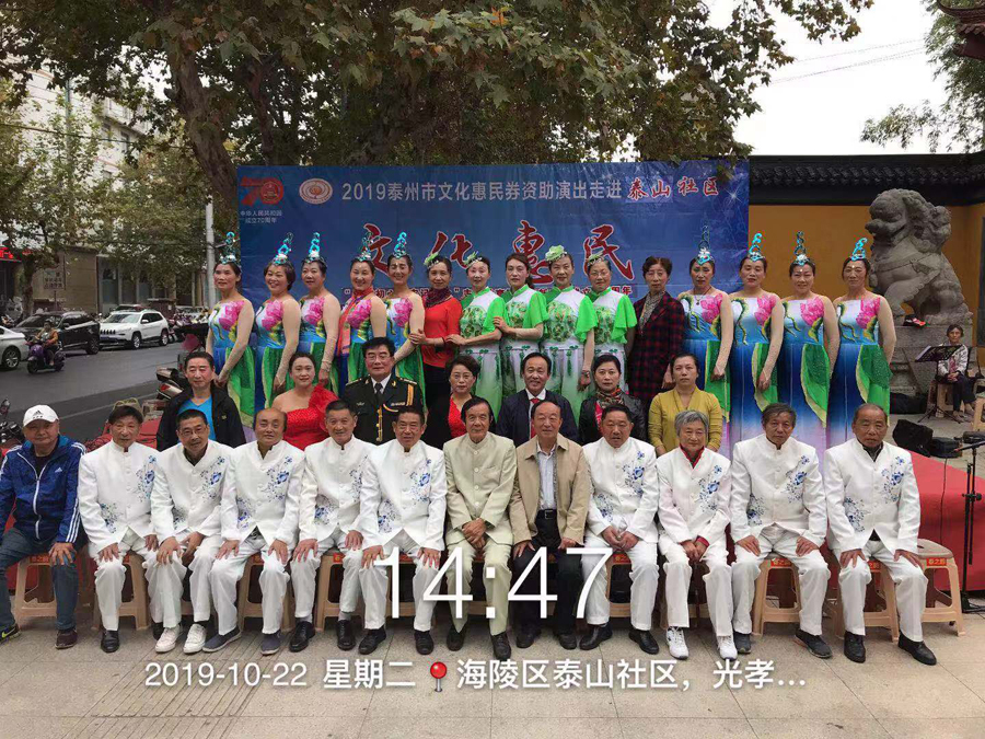 微信图片_20191022165126.jpg